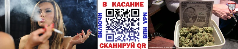 Наркошоп купить Конопля АМФЕТАМИН Меф Cocaine Кирсанов