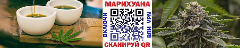 Купить где  Кирсанов  Печенье с ТГК конопля 