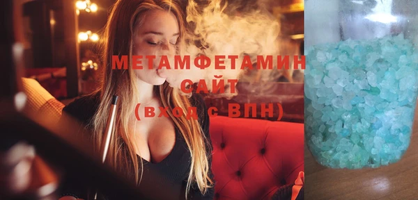крисы Болотное