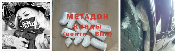 прущие грибы Лиски