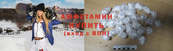 прущие грибы Лиски