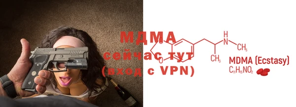a pvp Липки