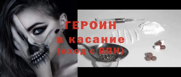прущие грибы Лиски