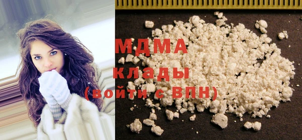 прущие грибы Лиски