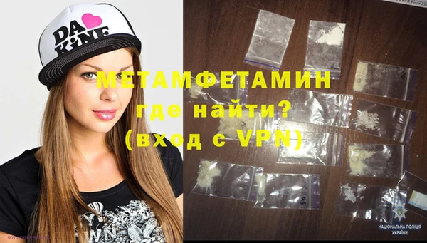 прущие грибы Лиски