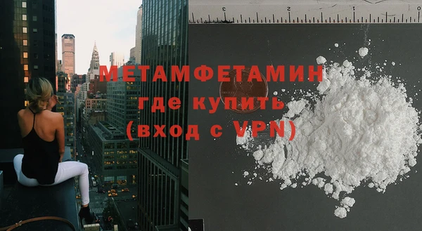 ПСИЛОЦИБИНОВЫЕ ГРИБЫ Лихославль