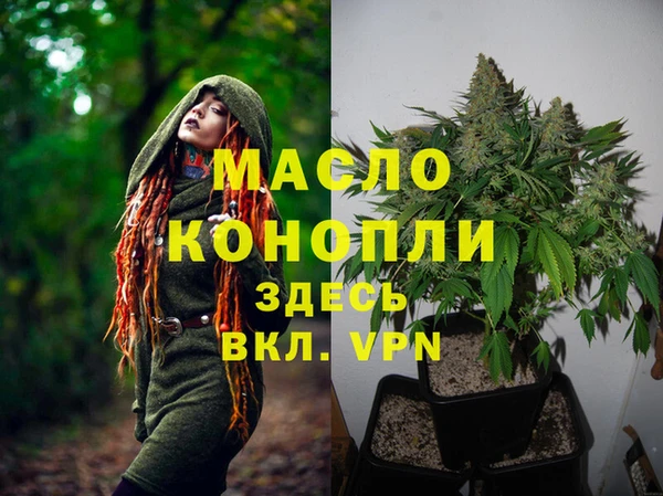 дурь Болхов