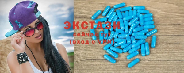 ПСИЛОЦИБИНОВЫЕ ГРИБЫ Лихославль