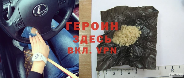 прущие грибы Лиски