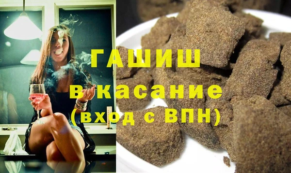 прущие грибы Лиски