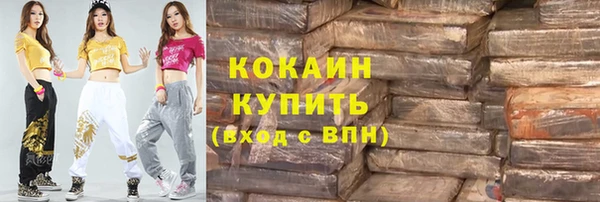 прущие грибы Лиски