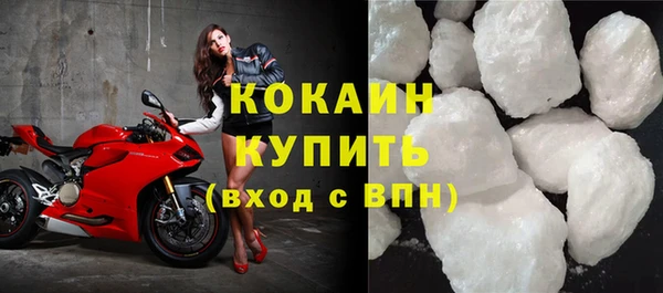 ПСИЛОЦИБИНОВЫЕ ГРИБЫ Лихославль
