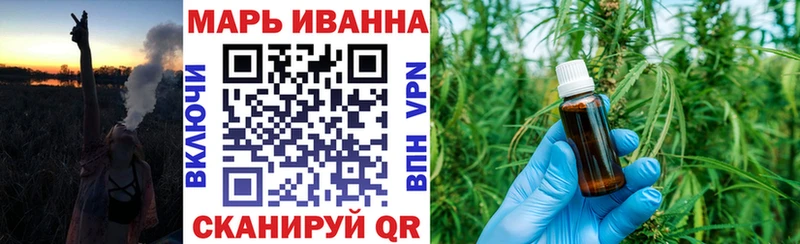 Бошки марихуана VHQ  Купить закладки  Кирсанов 